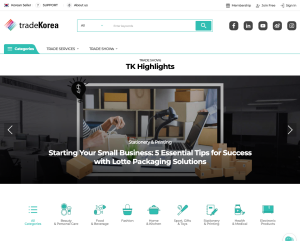 한국무역협회 Kmall24 웹사이트